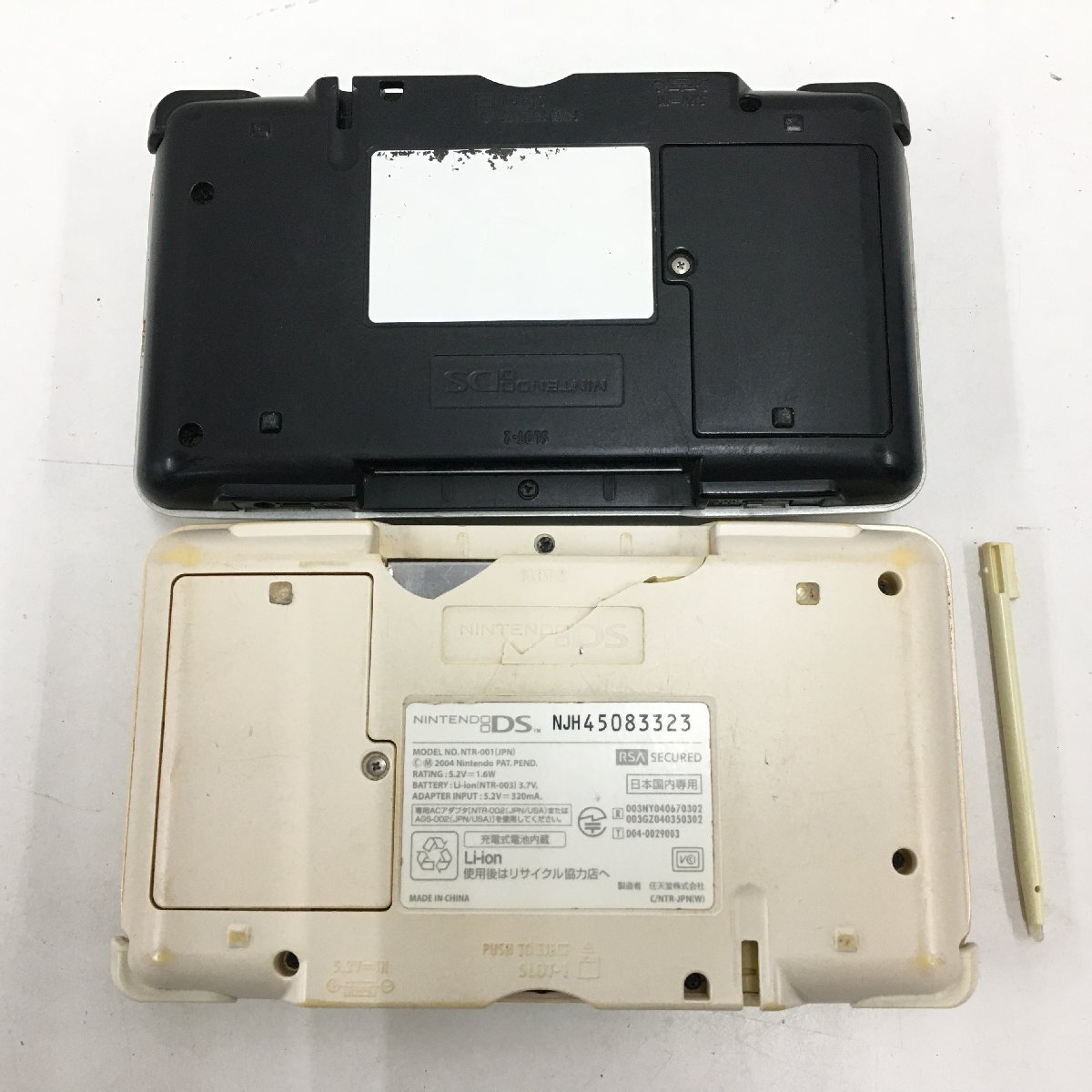f084*80 【ジャンク】 1円~ ニンテンドーDS・3DS 本体のみ f084*80 【ジャンク】 1円~ ニンテンドーDS・3DS 本体のみ