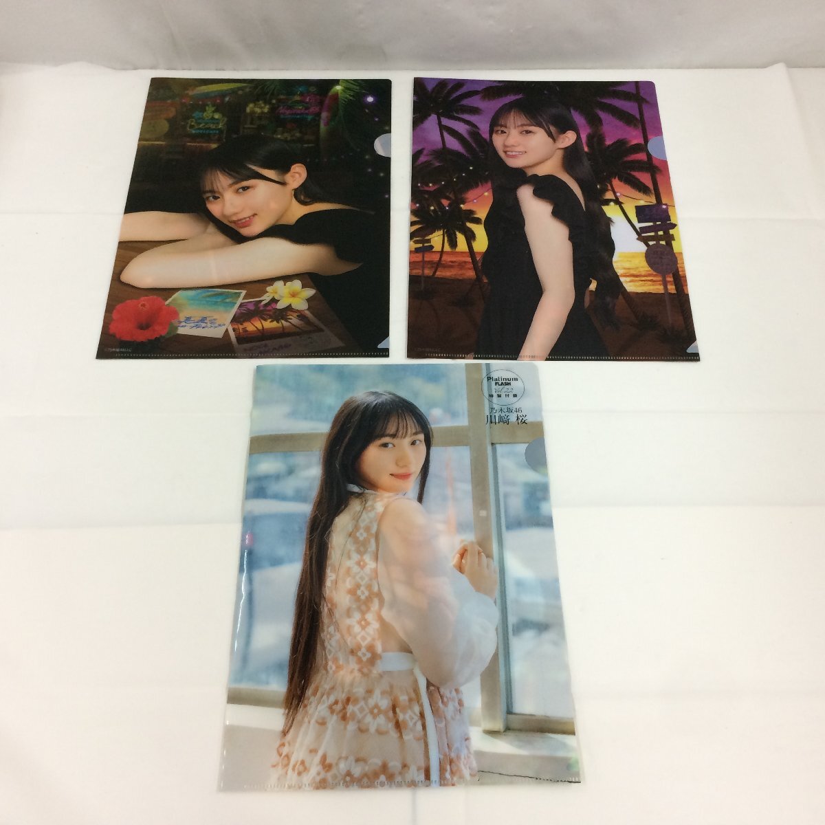 f115□ 【現状品】 1円~ 乃木坂46 川﨑桜 グッズ まとめ売り f115□ 【現状品】 1円~ 乃木坂46 川﨑桜 グッズ まとめ売り