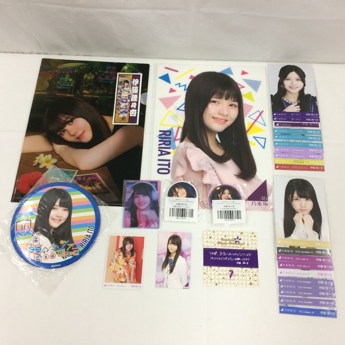 f115□ 【現状品】 1円~ 乃木坂46 伊藤理々杏 グッズ まとめ f115□ 【現状品】 1円~ 乃木坂46 伊藤理々杏 グッズ まとめ