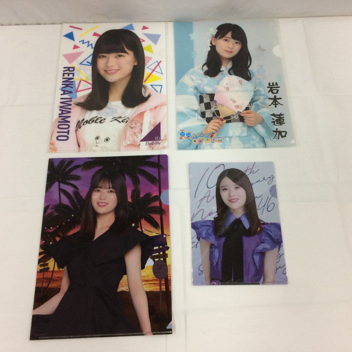 f115□ 【現状品】 1円~ 乃木坂46 岩本蓮加 グッズまとめ売り f115□ 【現状品】 1円~ 乃木坂46 岩本蓮加 グッズまとめ売り