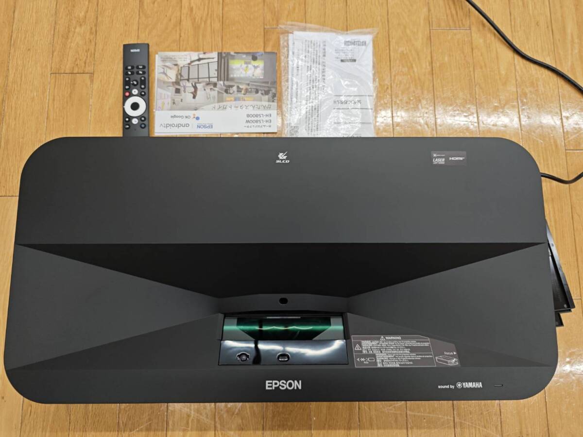 EPSON エプソン dreamio(ドリーミオ) EH-LS800B 超短焦点レンズ EPSON エプソン dreamio(ドリーミオ) EH-LS800B 超短焦点レンズ