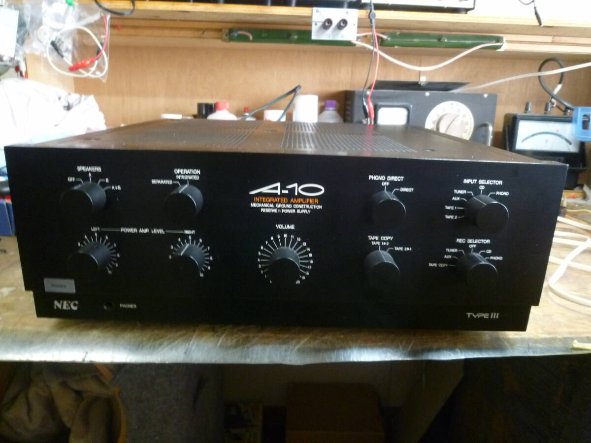 ★NEC ★　名器・プリメインアンプ　A-10TypeIII　動作確認済み・中古現状渡し品