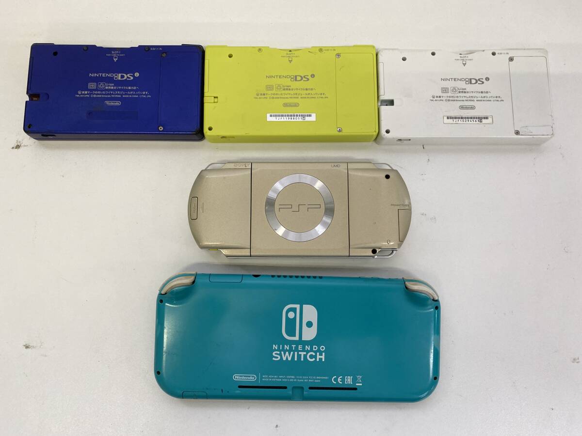 DS i/Switch Lite/PSP 本体 計5台 まとめ売り 動作未確認 DS i/Switch Lite/PSP 本体 計5台 まとめ売り 動作未確認