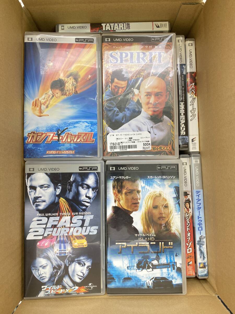 PSP ソフト UMD VIDEO まとめ売り 動作未確認 ジャンク ワイルド PSP ソフト UMD VIDEO まとめ売り 動作未確認 ジャンク ワイルド