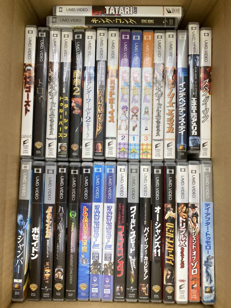 PSP ソフト UMD VIDEO まとめ売り 動作未確認 ジャンク ワイルド PSP ソフト UMD VIDEO まとめ売り 動作未確認 ジャンク ワイルド