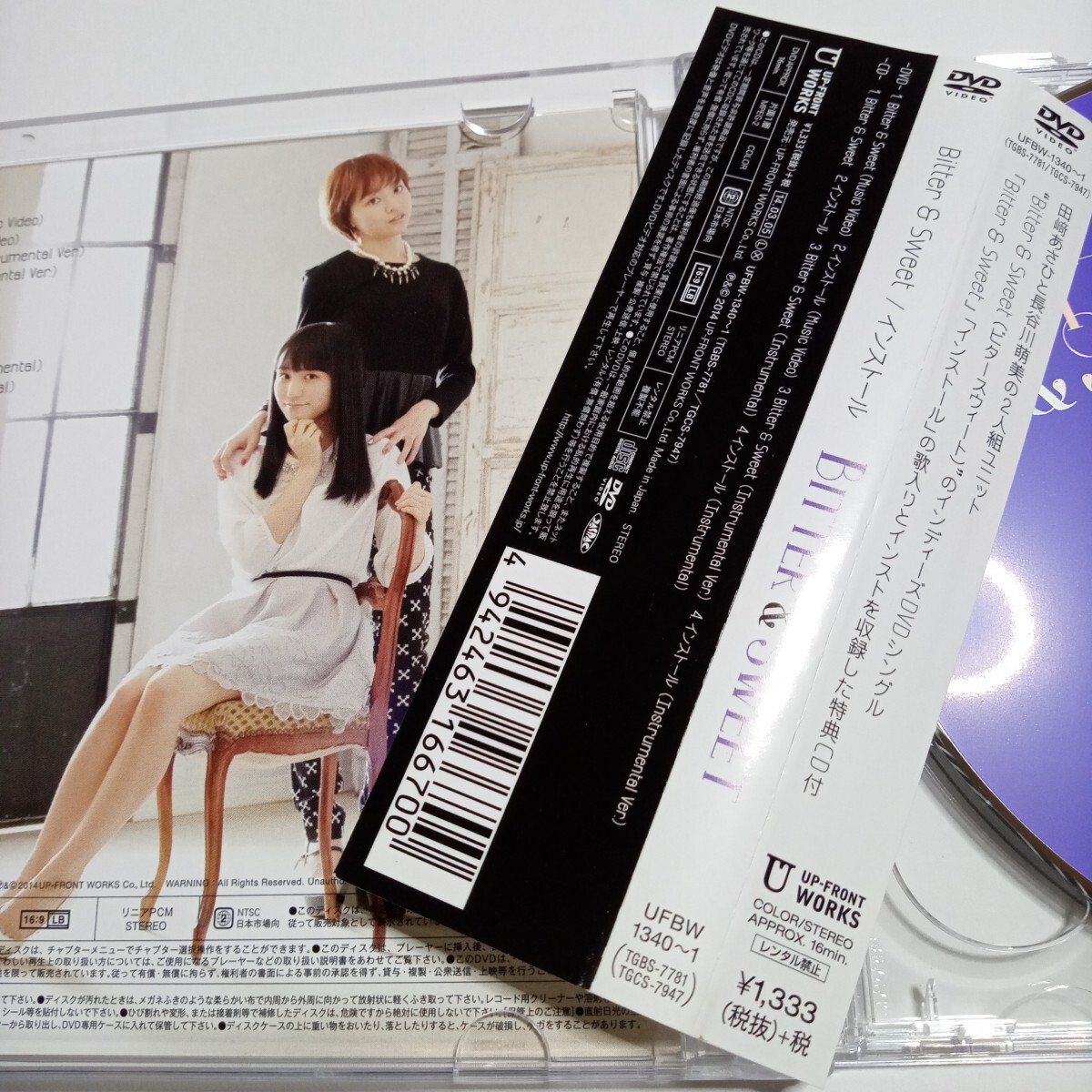 item_image_3