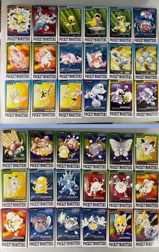 ポケモンカード 1997年 カードダス リザードン かえんほうしゃ ポケモンカード 1997年 カードダス リザードン かえんほうしゃ
