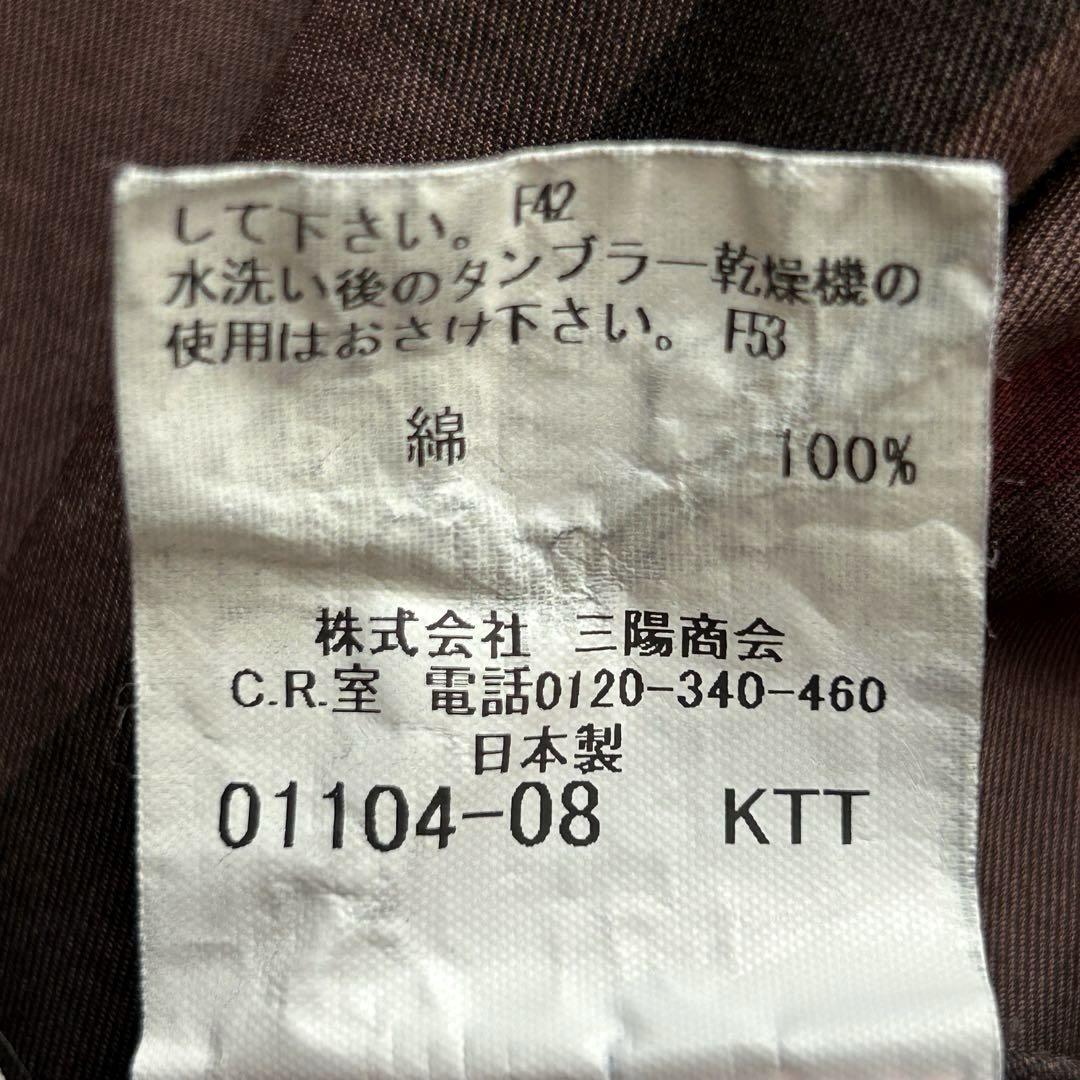 バーバリー ☆希少デザイン XLサイズ☆ メガチェック 長袖 バーバリー ☆希少デザイン XLサイズ☆ メガチェック 長袖