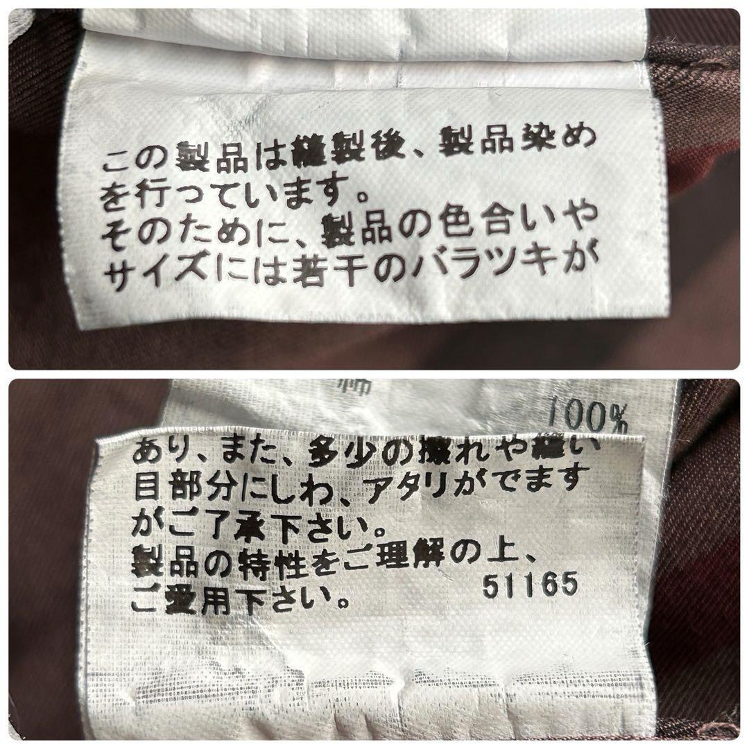 バーバリー ☆希少デザイン XLサイズ☆ メガチェック 長袖 バーバリー ☆希少デザイン XLサイズ☆ メガチェック 長袖