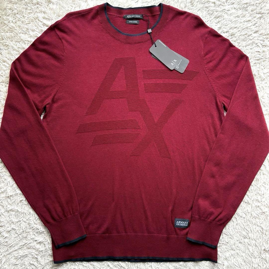 ☆新品未使用 XLサイズ☆ ARMANI EXCHANGE カシミヤ混合 長袖 ☆新品未使用 XLサイズ☆ ARMANI EXCHANGE カシミヤ混合 長袖