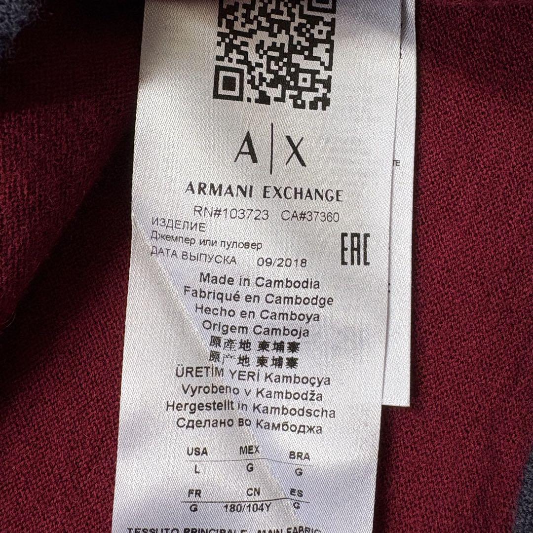 ☆新品未使用 XLサイズ☆ ARMANI EXCHANGE カシミヤ混合 長袖 ☆新品未使用 XLサイズ☆ ARMANI EXCHANGE カシミヤ混合 長袖
