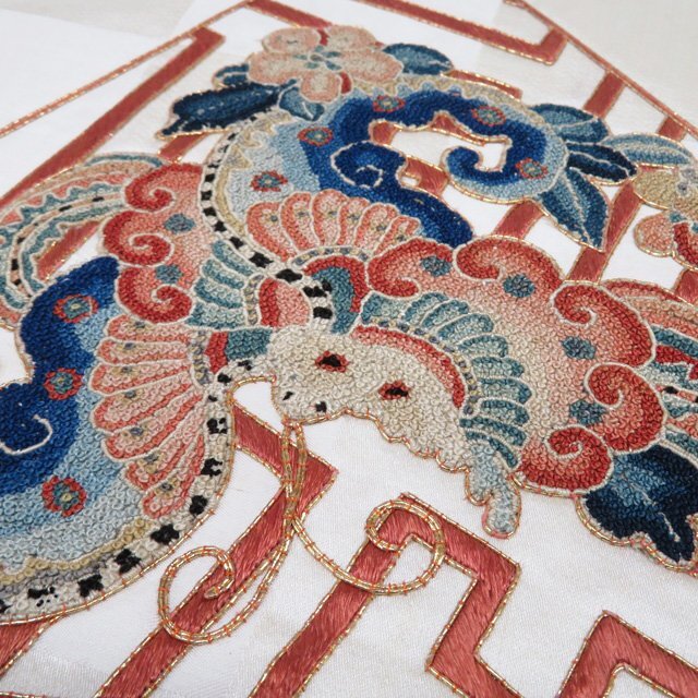 ☆きもの北條☆ 相良刺繍 清朝 蘇州刺繍 中国刺繍 金駒刺繍 花鳥 ☆きもの北條☆ 相良刺繍 清朝 蘇州刺繍 中国刺繍 金駒刺繍 花鳥