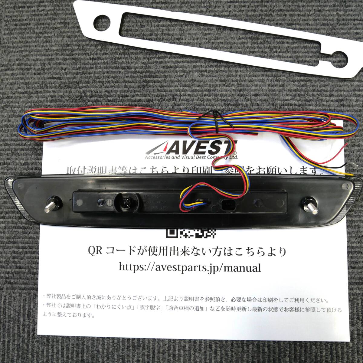 item_image_4
