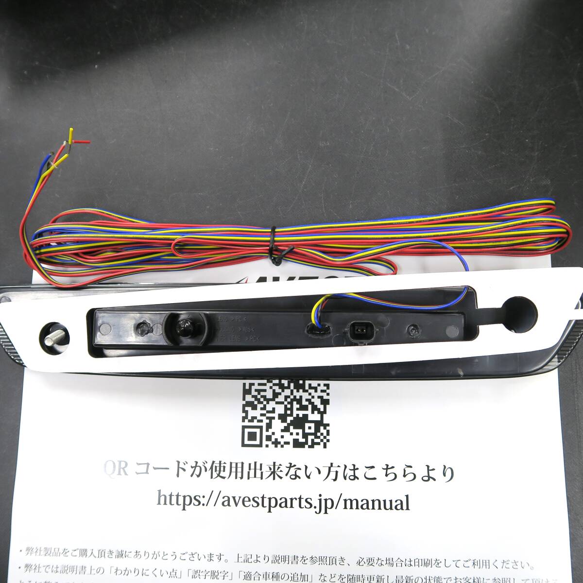 item_image_8