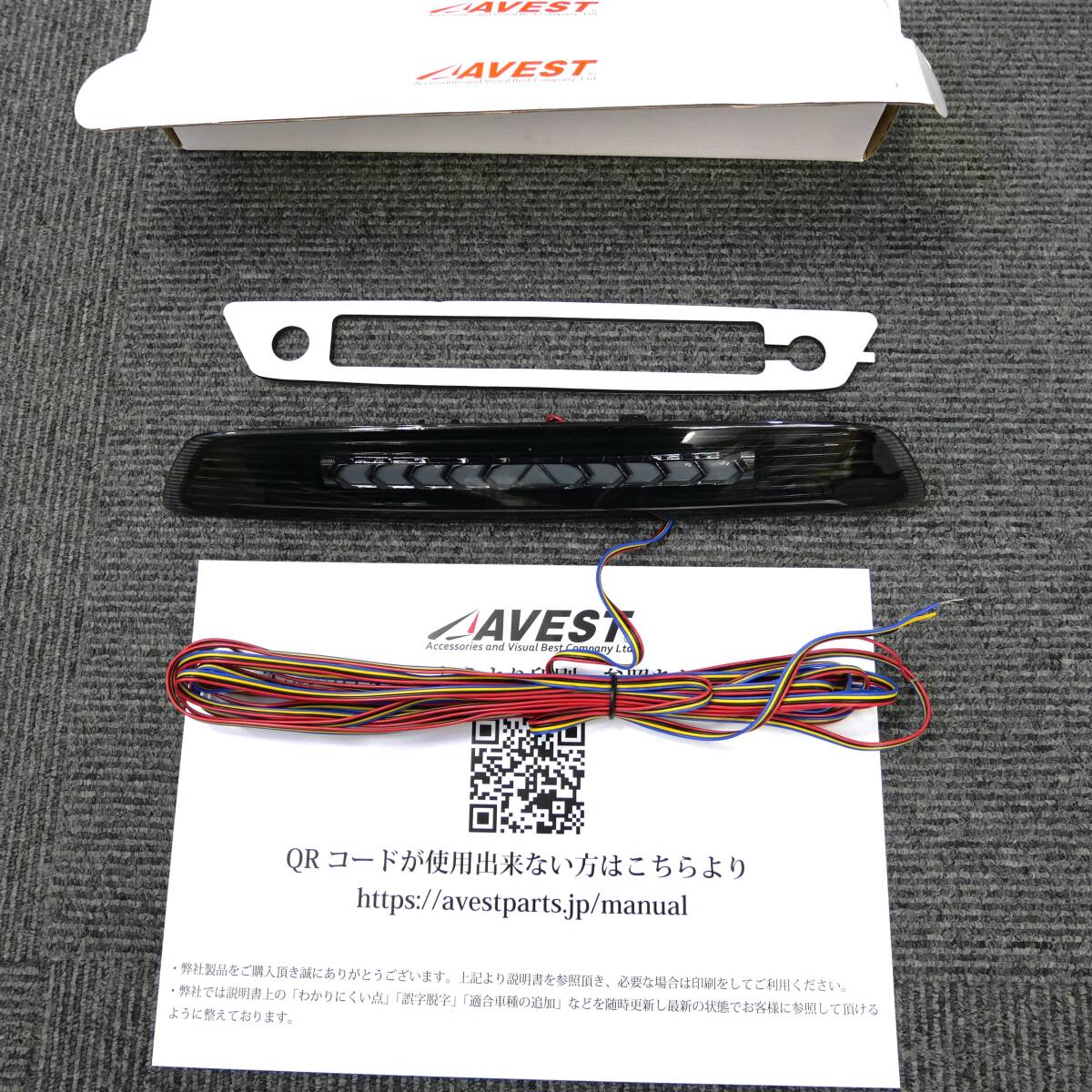 item_image_10