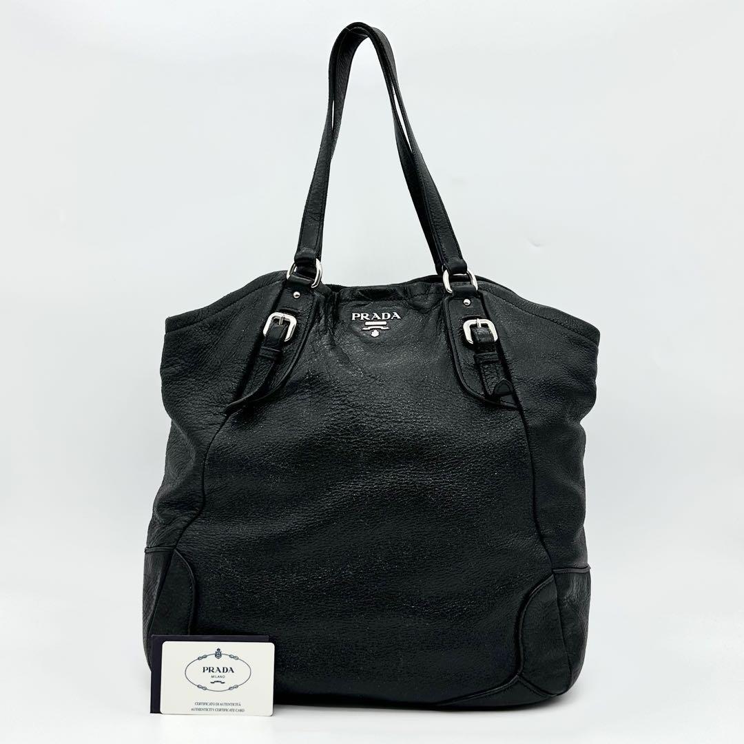 PRADA プラダ トートバッグ シボ レザー ラメ ブラック 黒 大 PRADA プラダ トートバッグ シボ レザー ラメ ブラック 黒 大