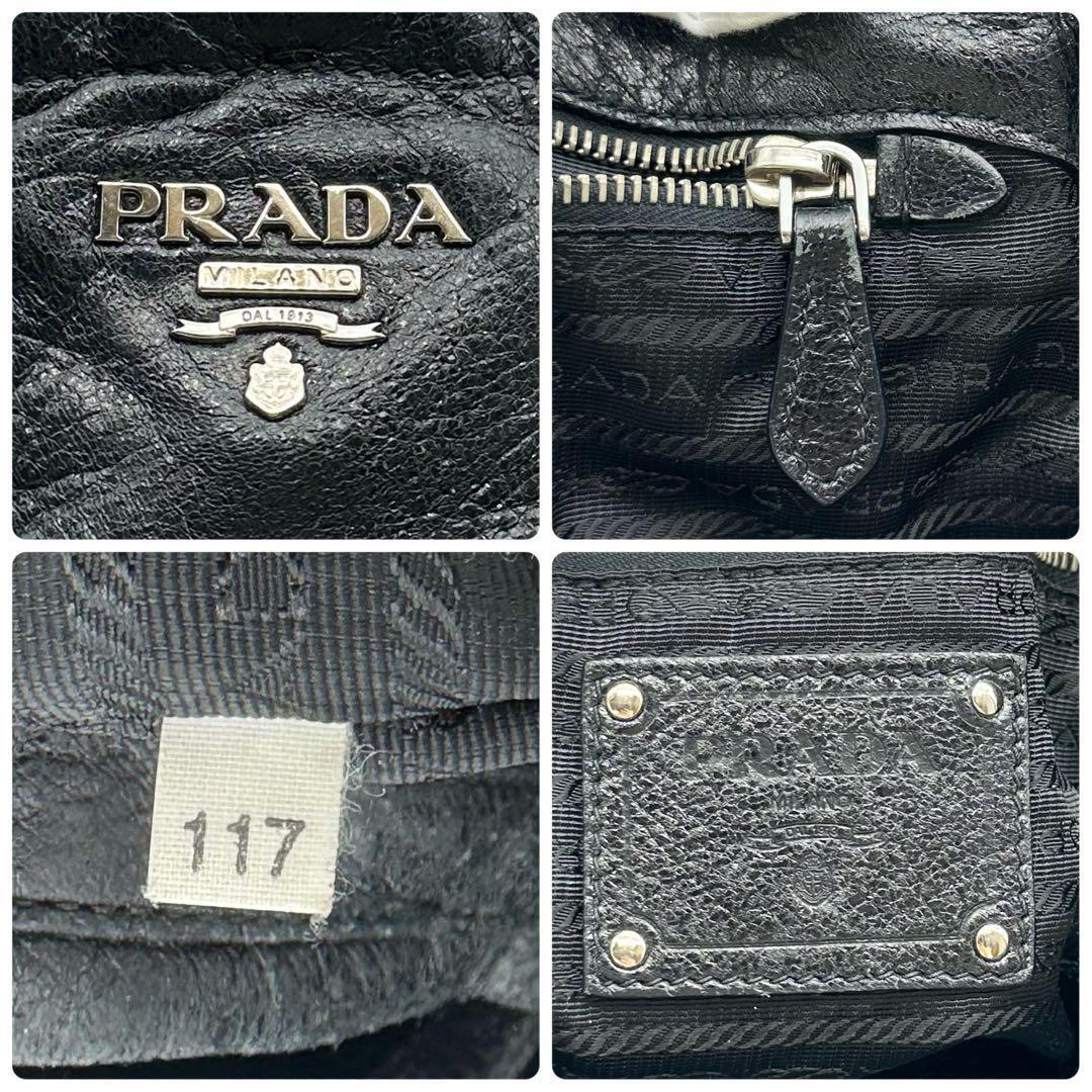PRADA Prada большая сумка Chevrolet The - ламе черный чёрный большая вместимость g00768