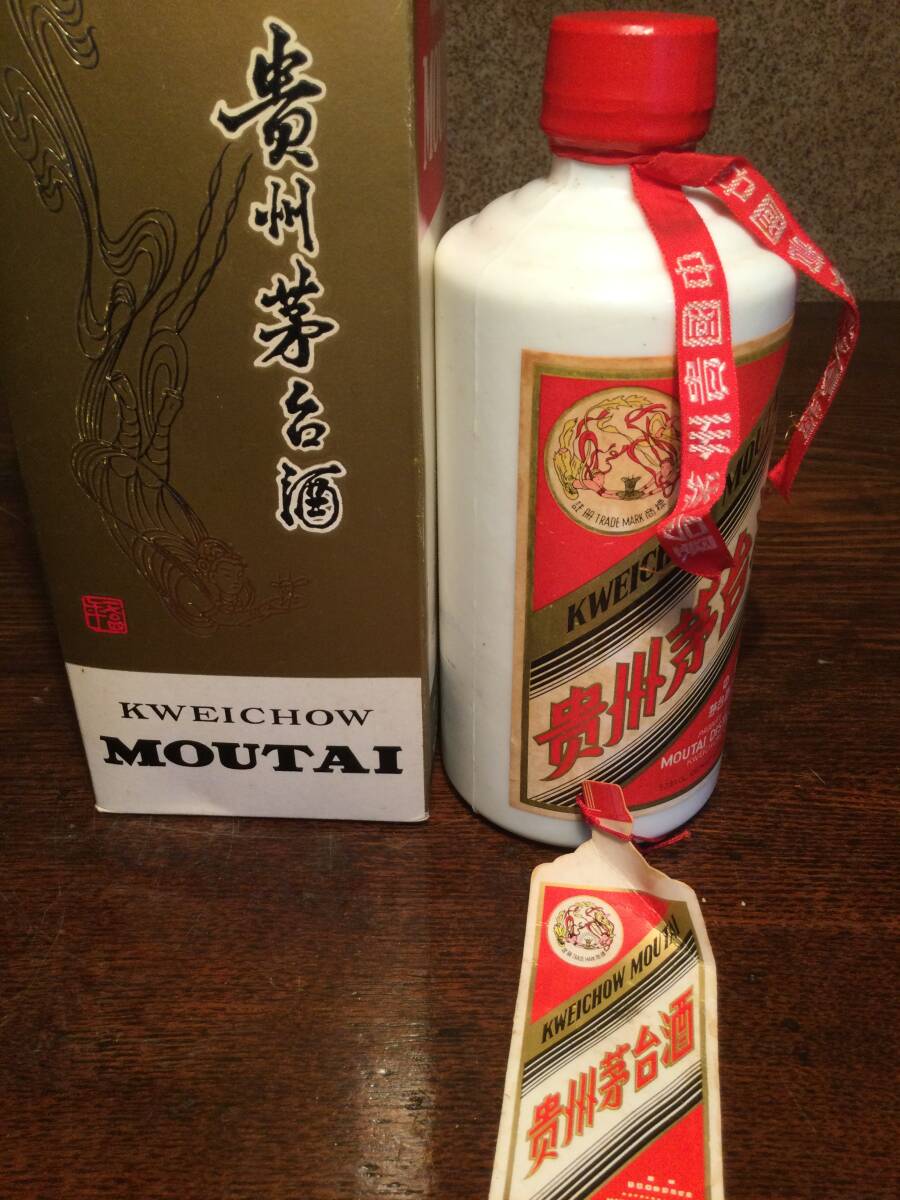 古酒 中国酒 貴州茅台酒 マオタイ酒 未開栓 スピリッツ 53度 古酒 中国酒 貴州茅台酒 マオタイ酒 未開栓 スピリッツ 53度