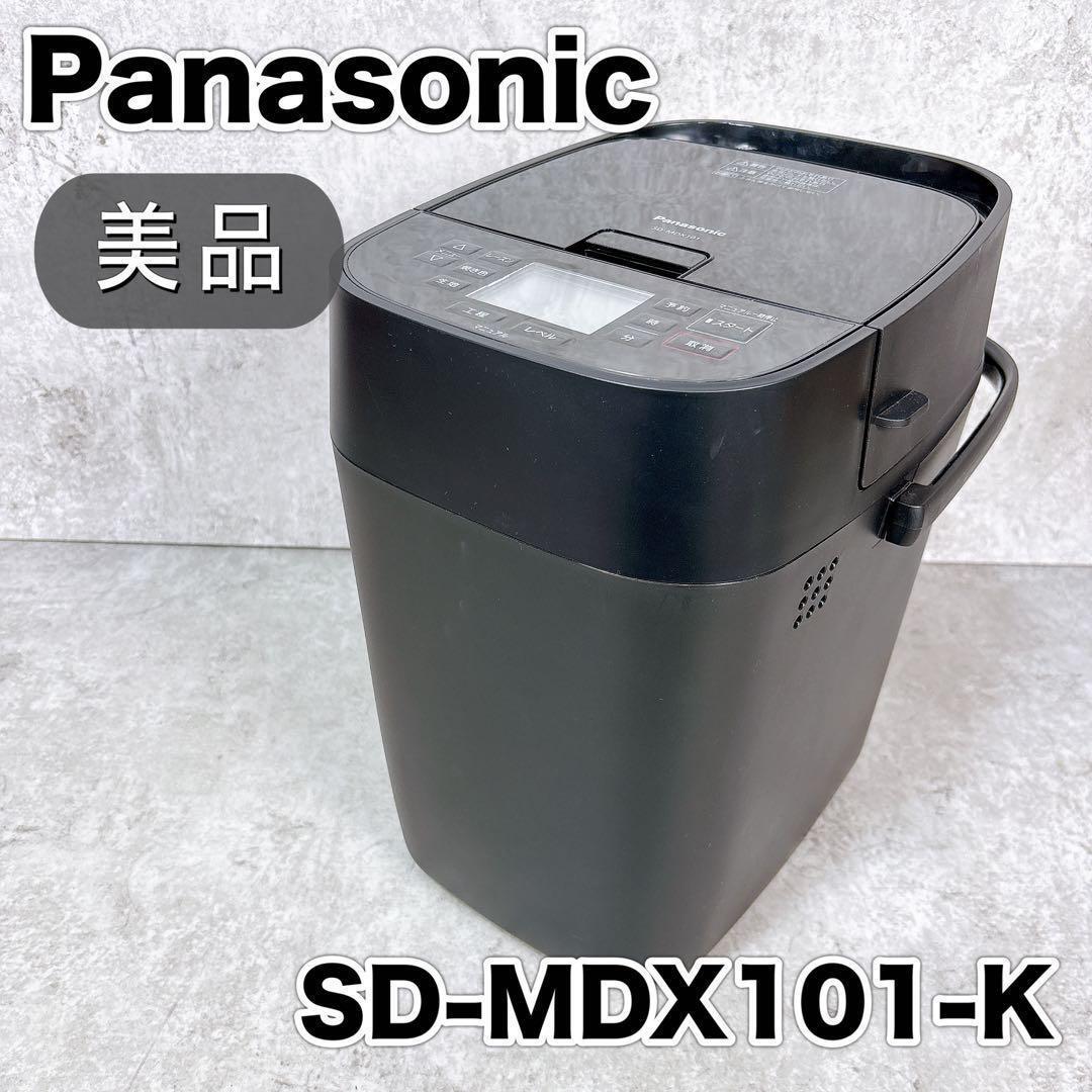 Panasonic パナソニック ホームベーカリー 1斤タイプ ブラック Panasonic パナソニック ホームベーカリー 1斤タイプ ブラック