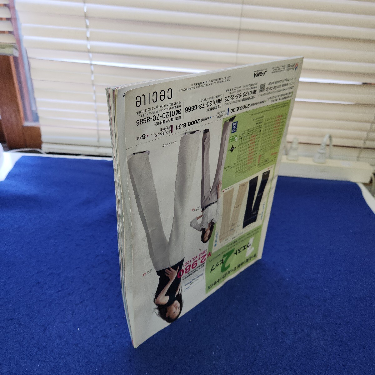 item_image_2
