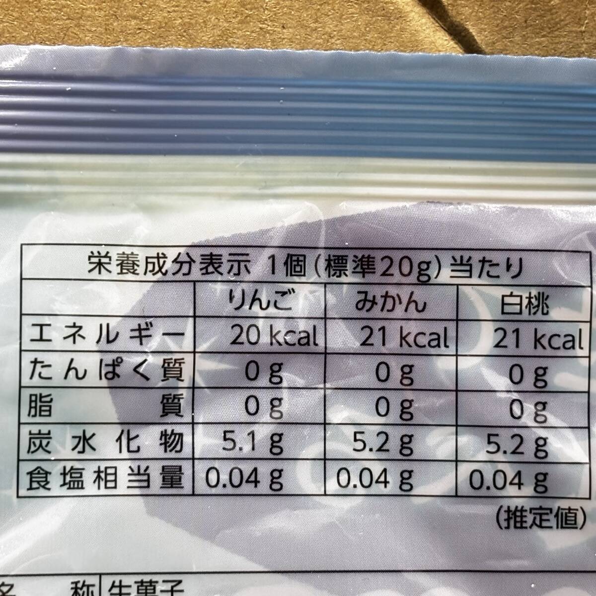 item_image_4