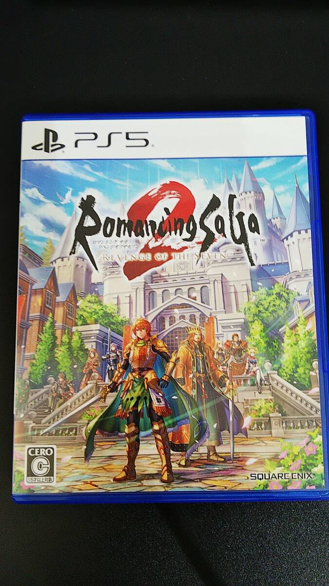 PS5】 ロマンシング サガ2 リベンジオブザセブン 中古(PS5ソフト PS5】 ロマンシング サガ2 リベンジオブザセブン 中古(PS5ソフト