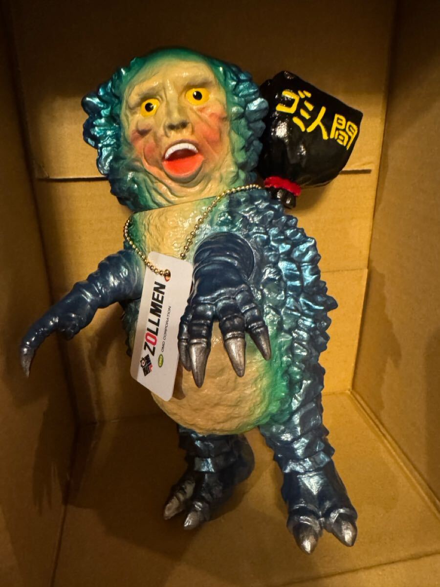 Zollmen ゾルメン ゴミ人間 hxs izumonster ソフビ sofvi sofubi Zollmen ゾルメン ゴミ人間 hxs izumonster ソフビ sofvi sofubi
