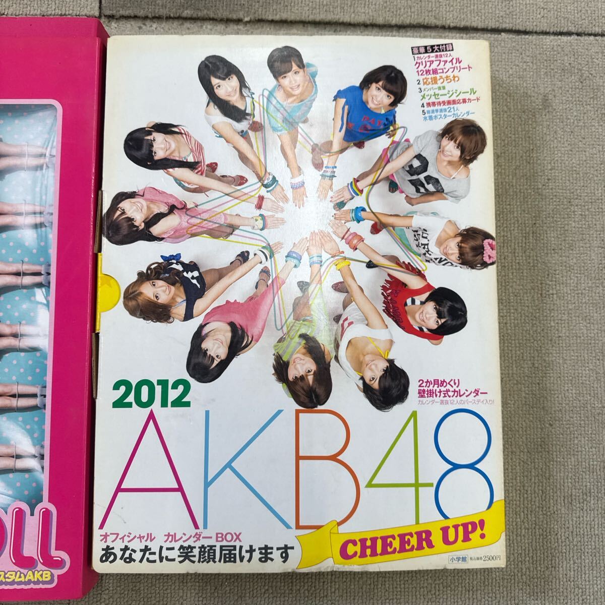 item_image_5