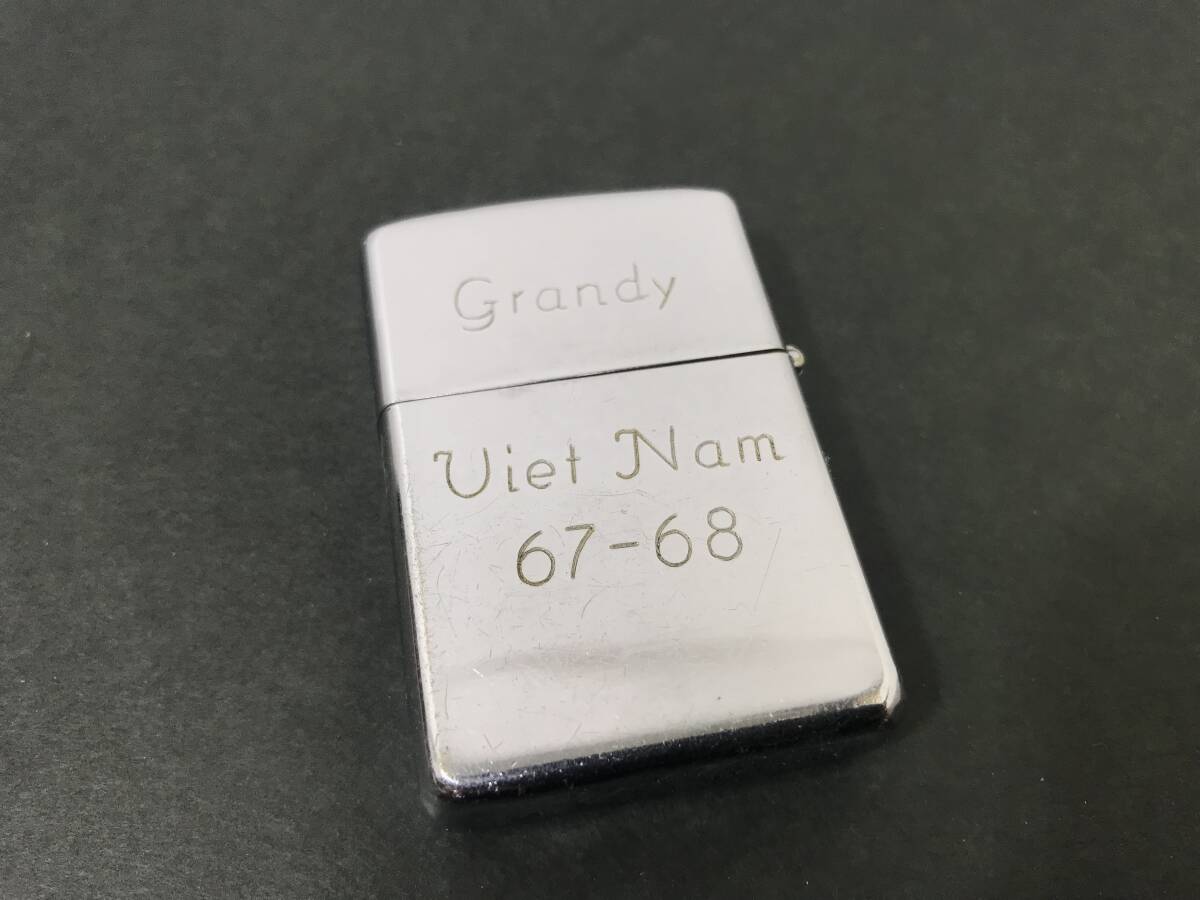 1円【Zippo】1967年製 ベトナムジッポー【U.S.S. TUTUILA ARG-4 1円【Zippo】1967年製 ベトナムジッポー【U.S.S. TUTUILA ARG-4
