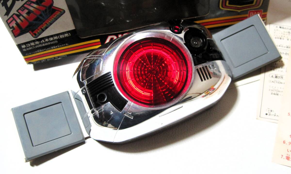 当時物 仮面ライダーBLACK DX変身ベルト テレビパワー 光る 当時物 仮面ライダーBLACK DX変身ベルト テレビパワー 光る