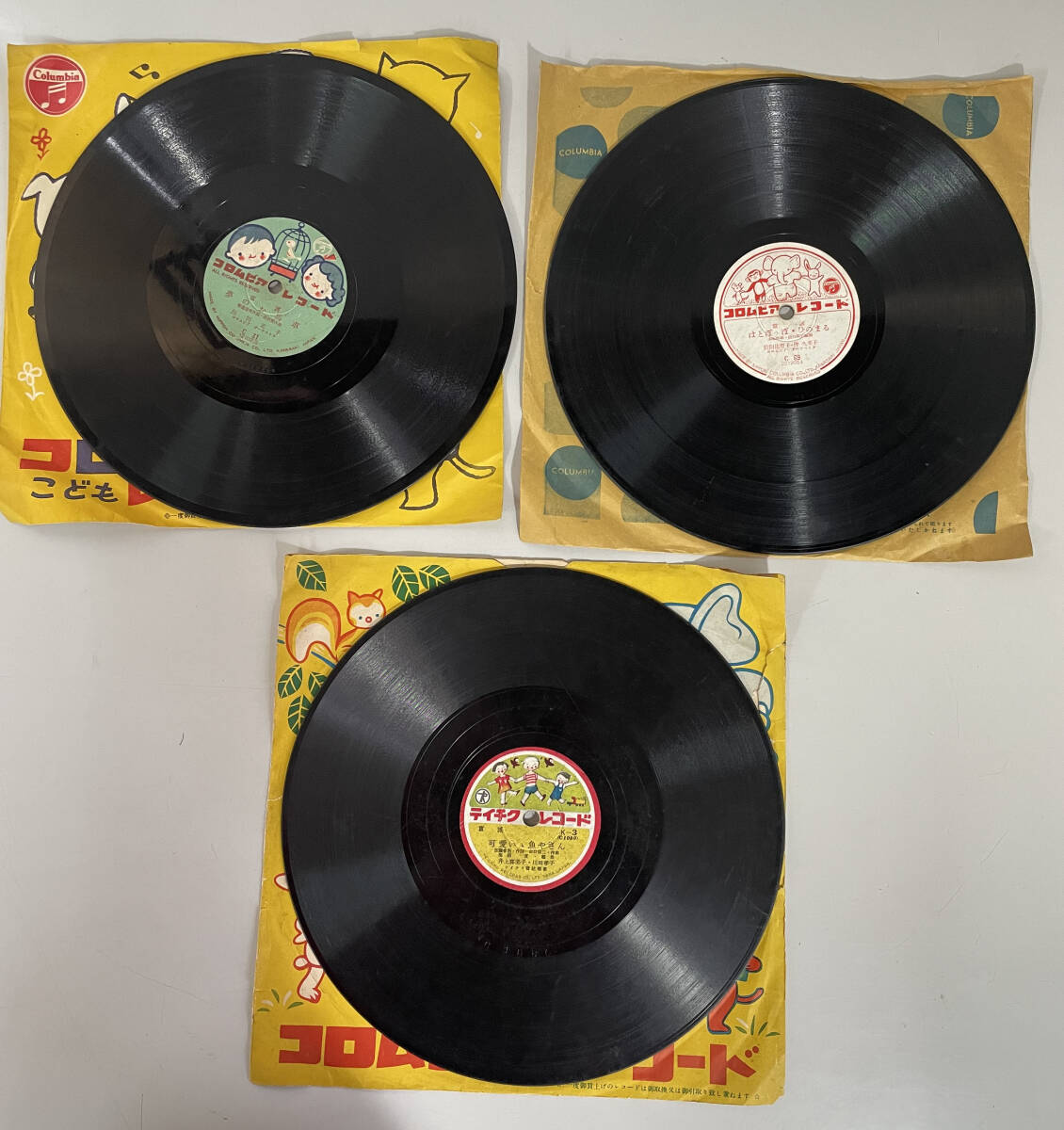 item_image_8