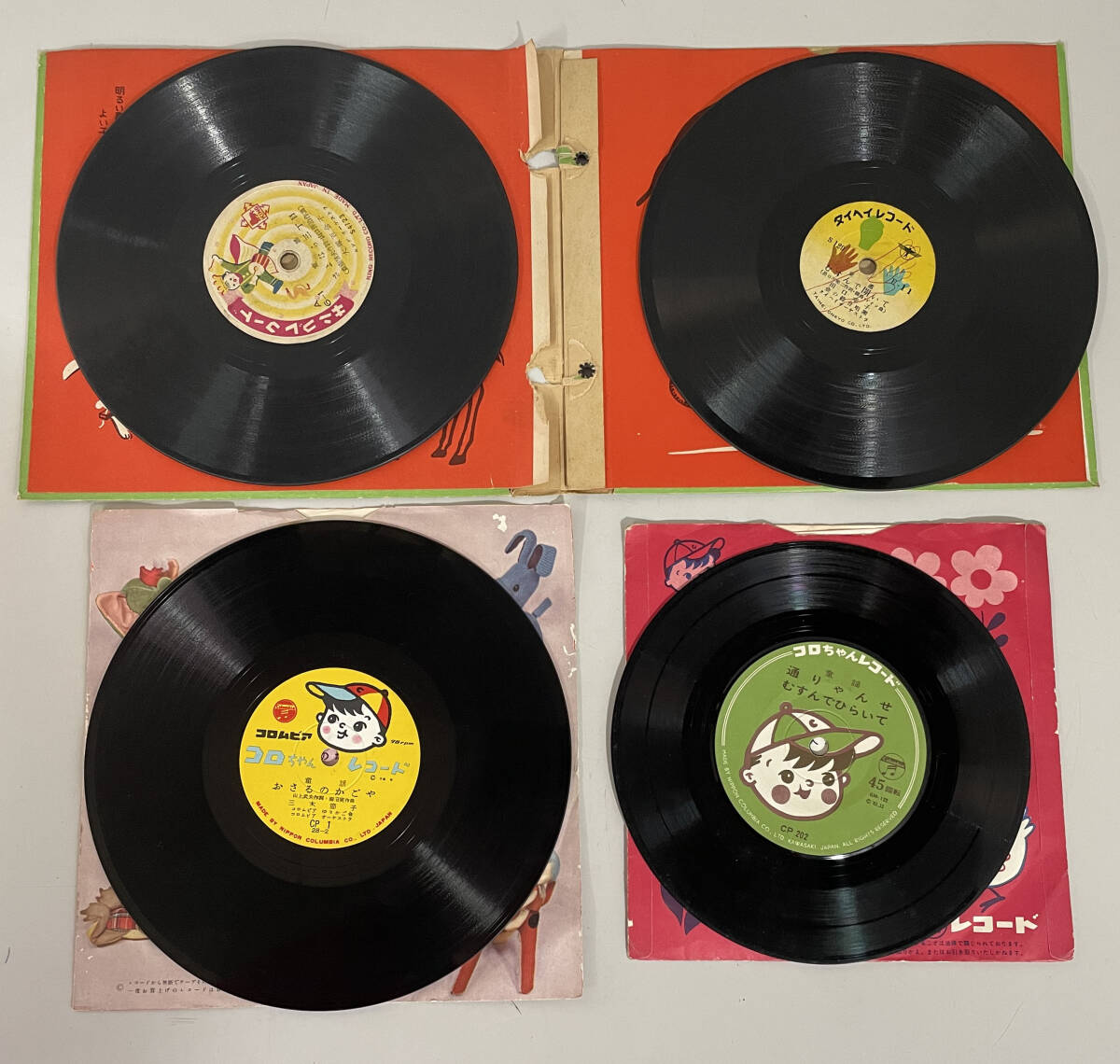 item_image_5