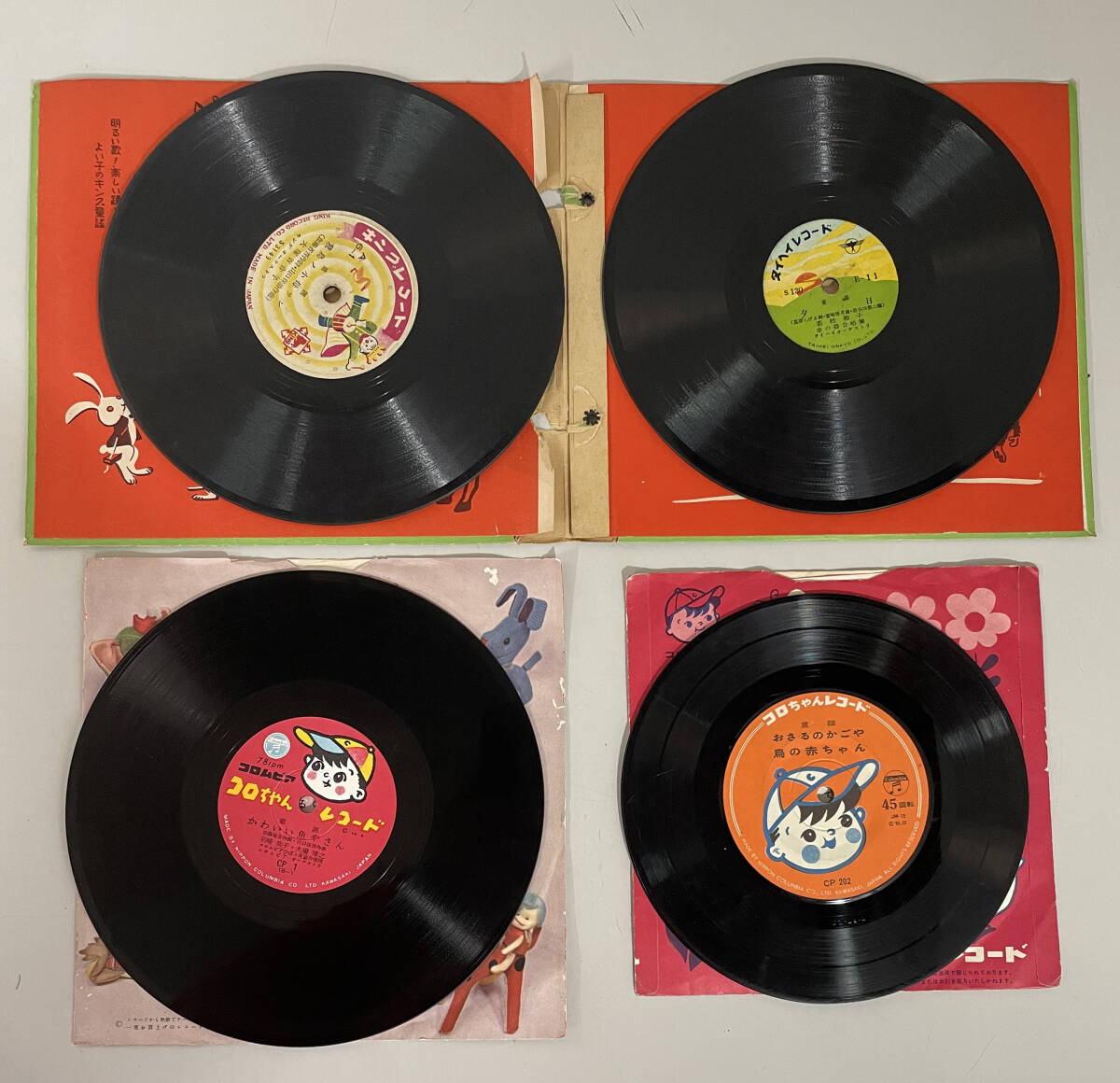 item_image_4