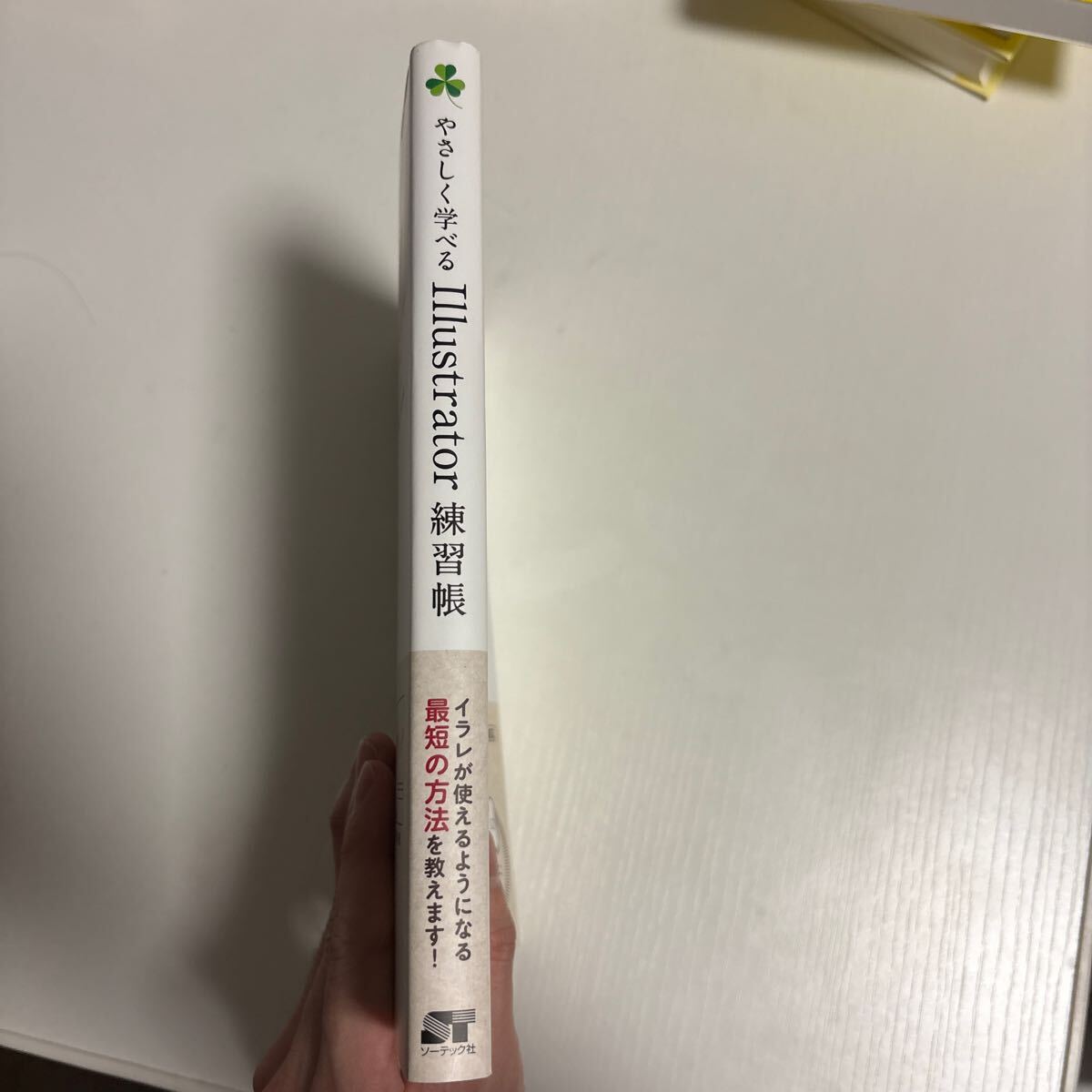 item_image_3