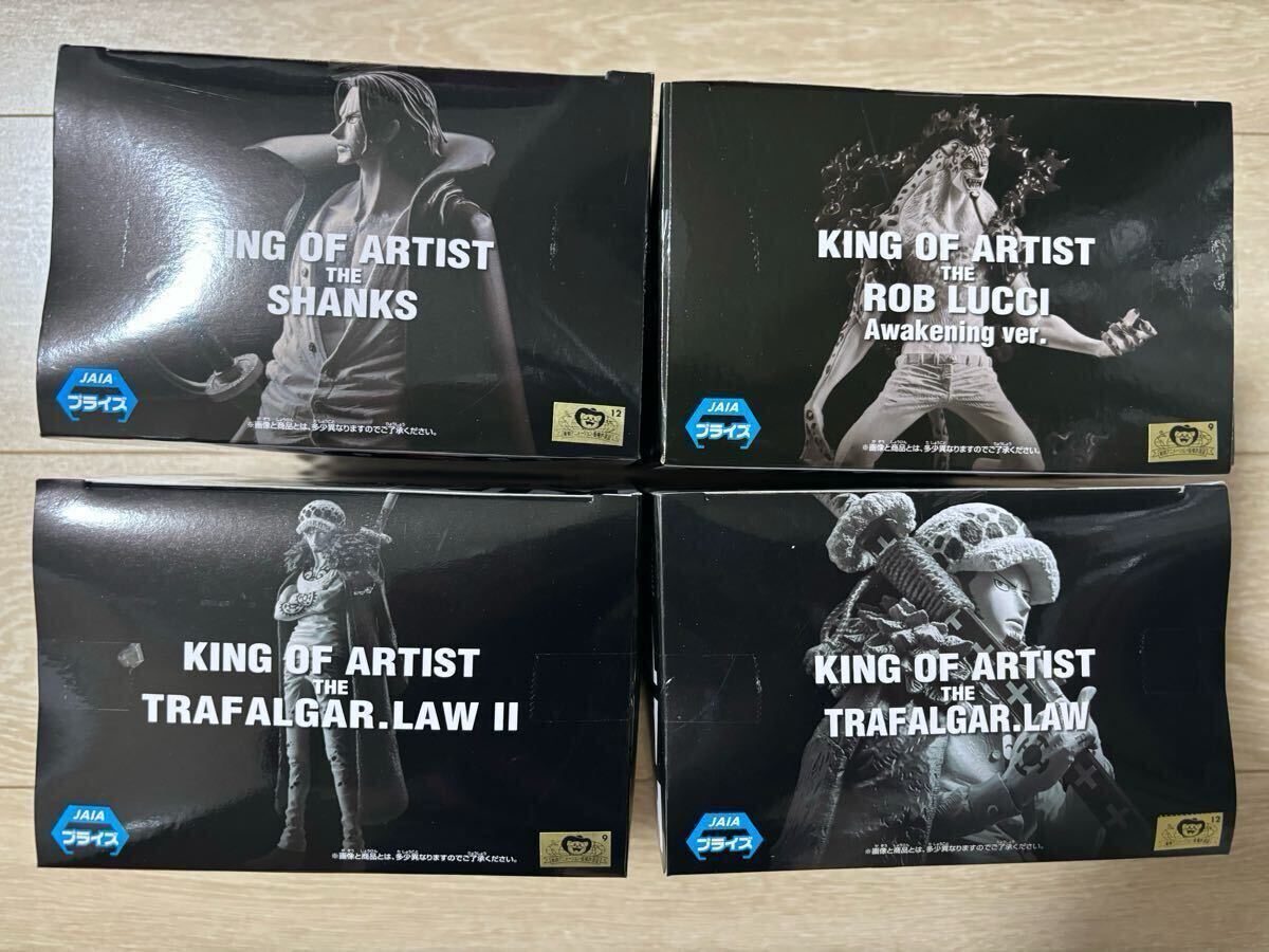 ワンピース ONE PIECE フィギュア KING OF ARTIST シャンクス ワンピース ONE PIECE フィギュア KING OF ARTIST シャンクス