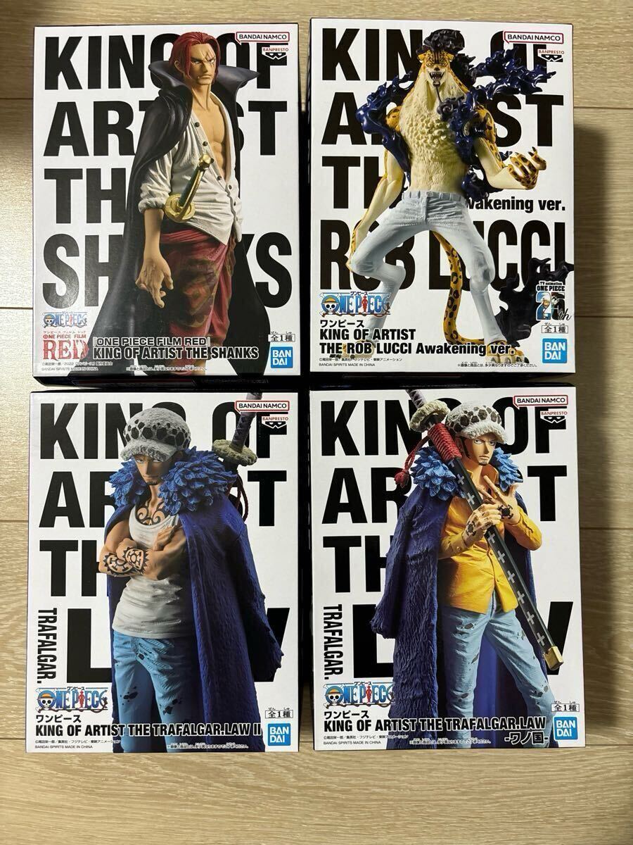 ワンピース ONE PIECE フィギュア KING OF ARTIST シャンクス ワンピース ONE PIECE フィギュア KING OF ARTIST シャンクス