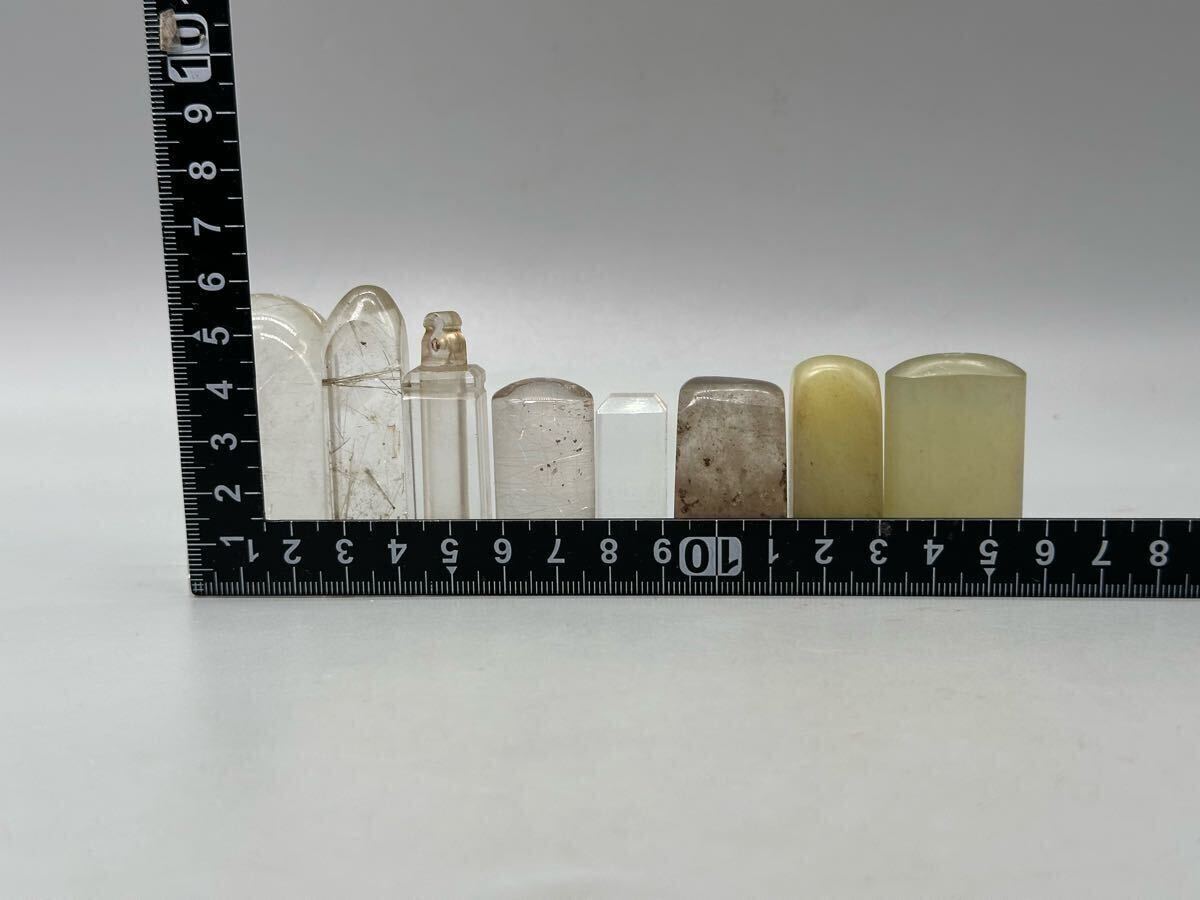 8点セット 水晶 玉石 印材 印章 印鑑 篆刻 彫刻 書道具 書画 8点セット 水晶 玉石 印材 印章 印鑑 篆刻 彫刻 書道具 書画