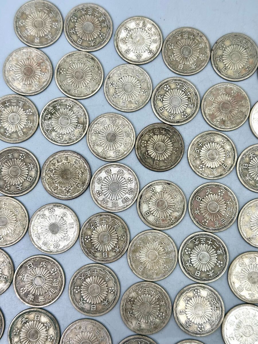 五十銭 150枚セットまとめ 古銭 鳳凰 稲穂 銀貨 硬貨 記念硬貨