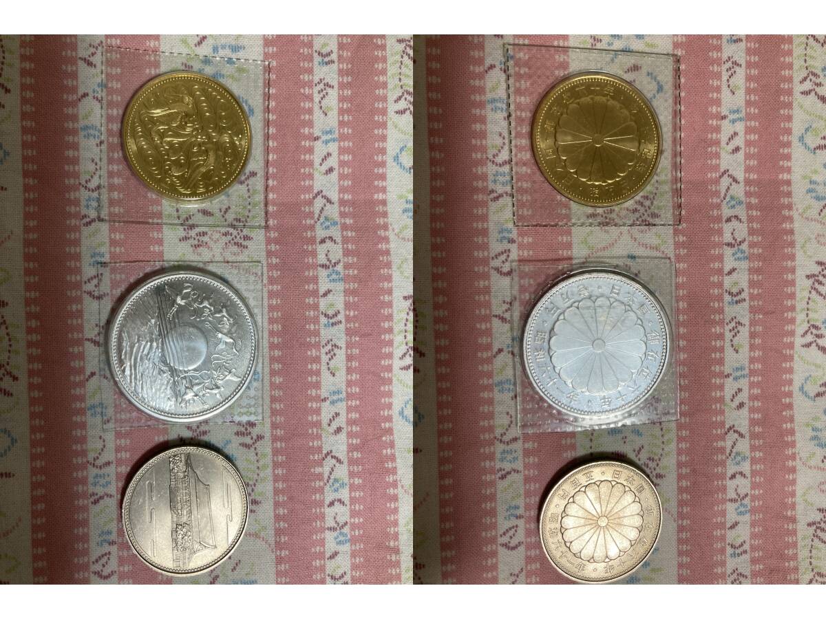 ☆天皇陛下御在位60年記念 10万円金貨+1万円銀貨+おまけ500円 ☆天皇陛下御在位60年記念 10万円金貨+1万円銀貨+おまけ500円