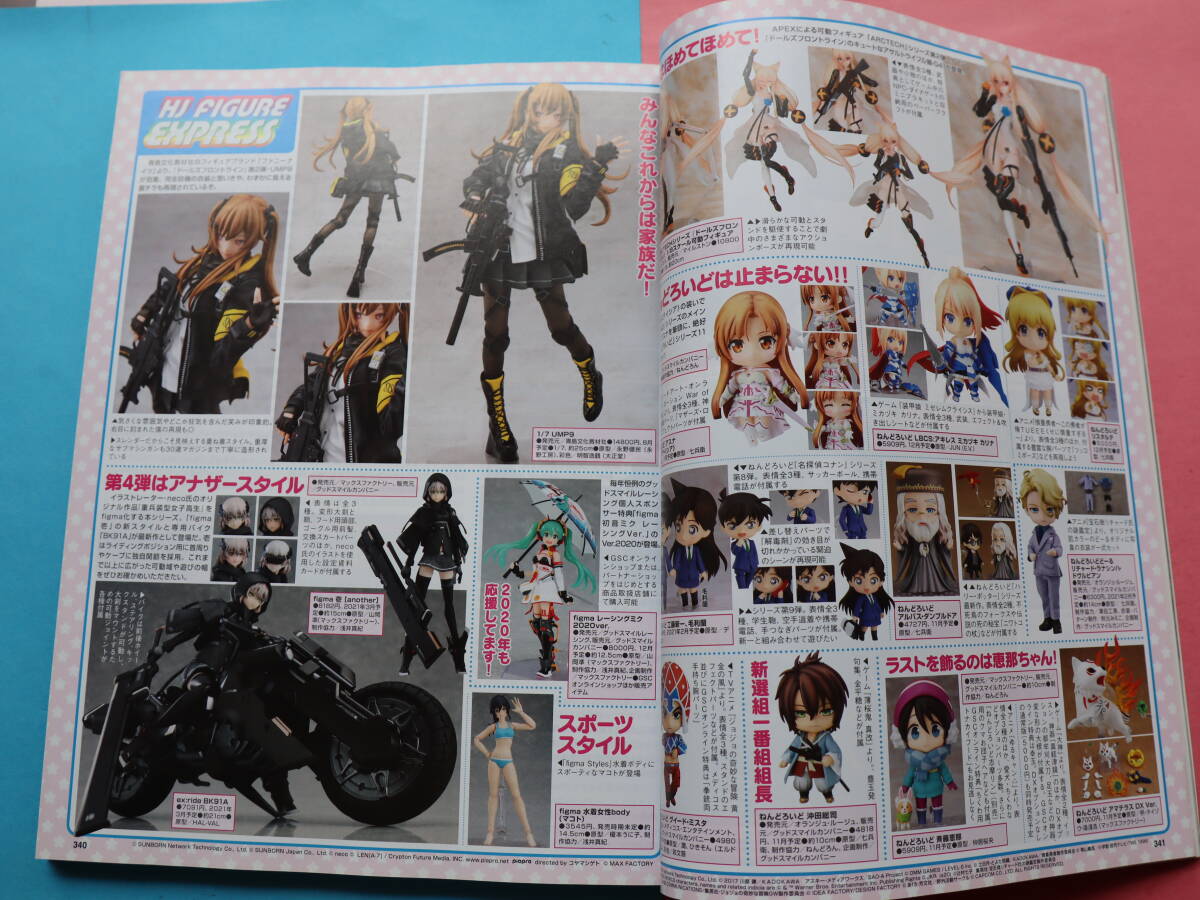item_image_9