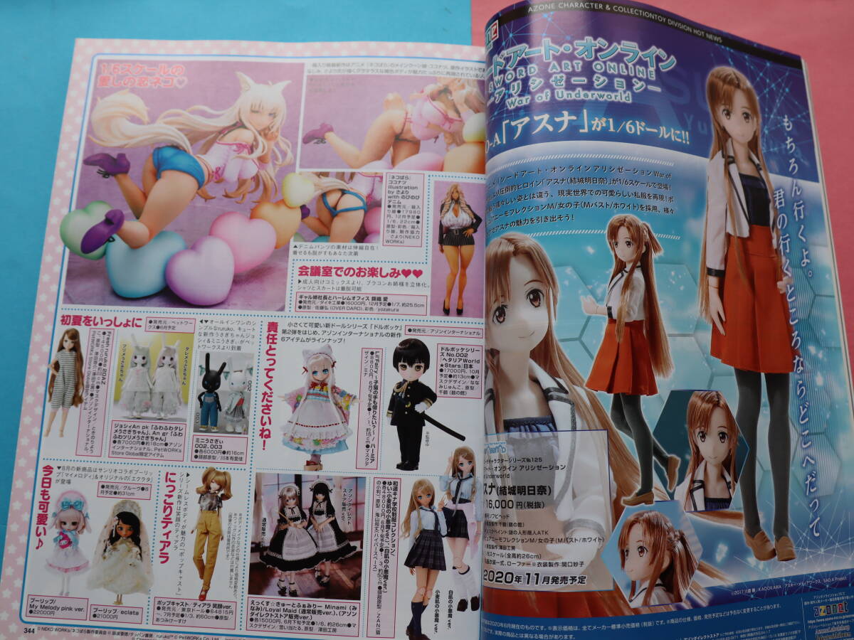item_image_10
