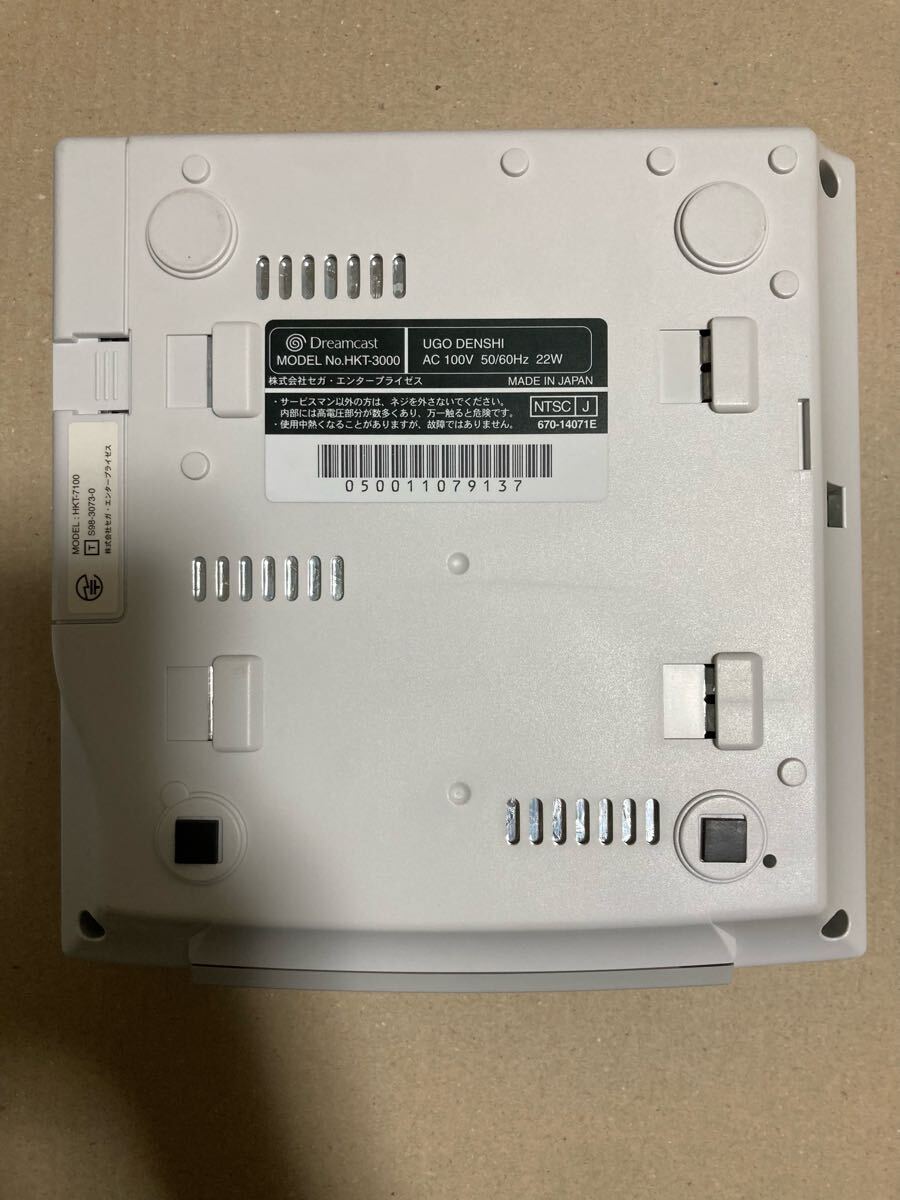 通電確認済 MIL-CD対応 VA1基板 ドリームキャスト 本体 HKT-3000 通電確認済 MIL-CD対応 VA1基板 ドリームキャスト 本体 HKT-3000