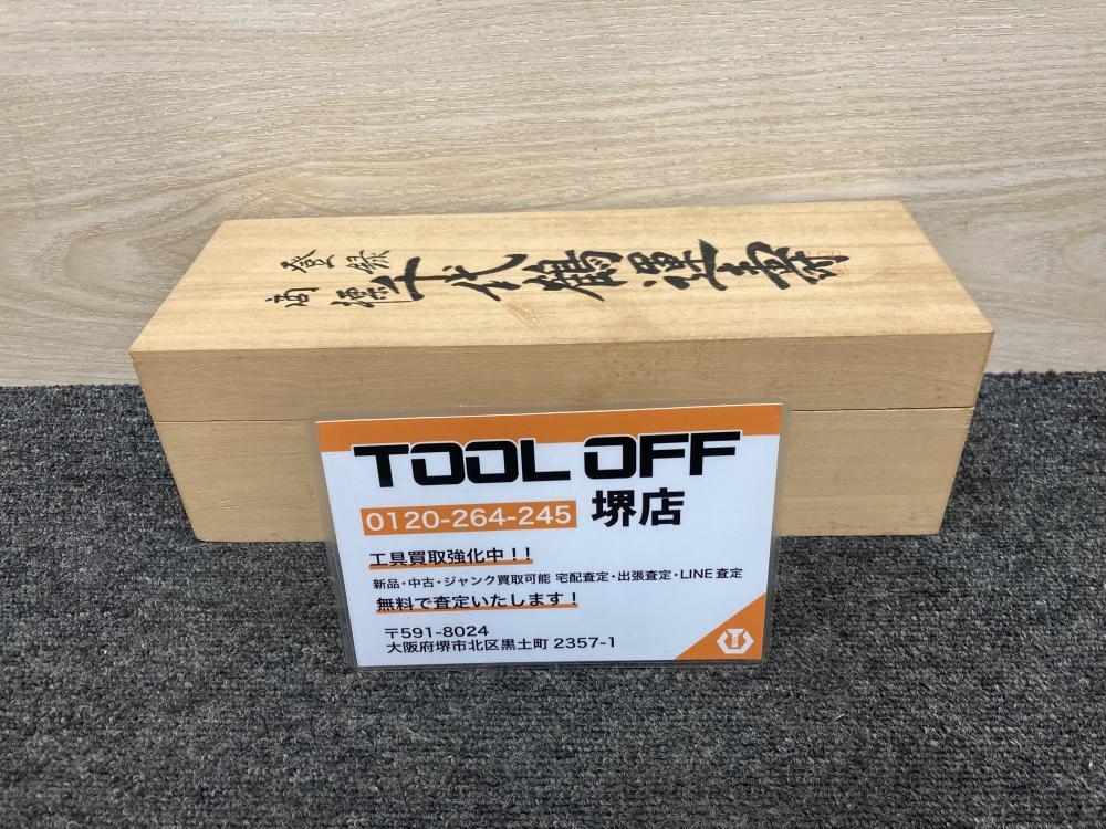 011◎おすすめ商品◎千代鶴運壽 鉋 身幅約70mm 寸八 かんな カンナ