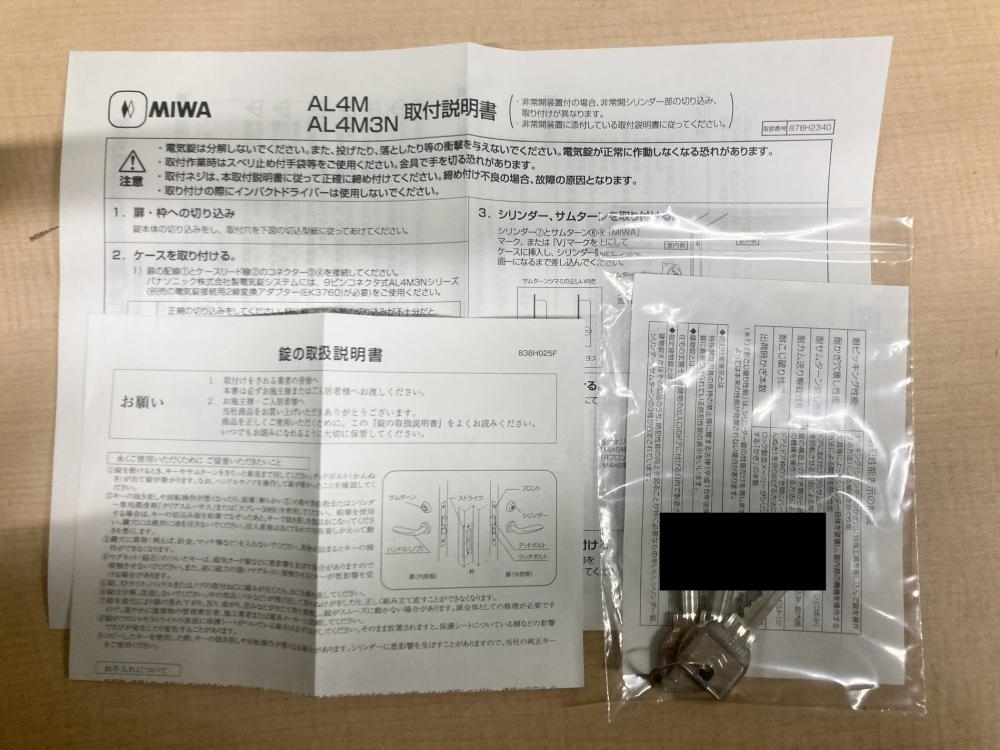 item_image_6