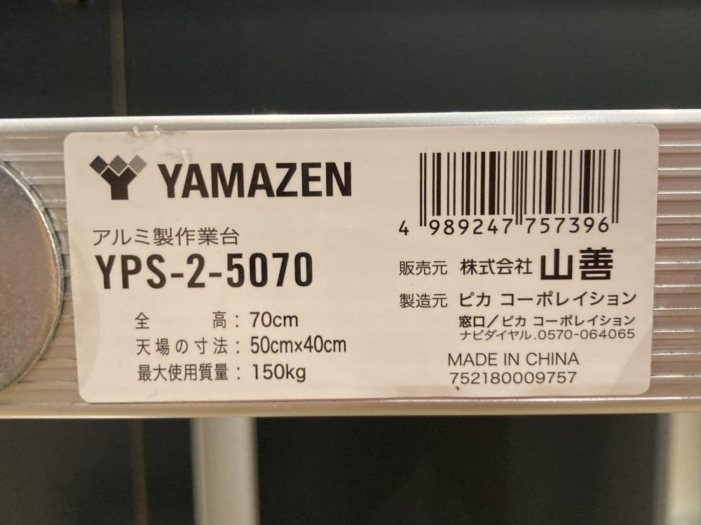 item_image_5