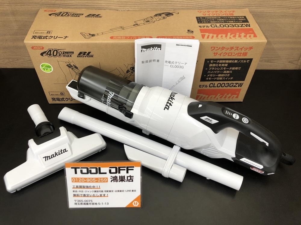 Yahoo!オークション - 016 未使用品 makita マキタ 充電式 Yahoo!オークション - 016 未使用品 makita マキタ 充電式