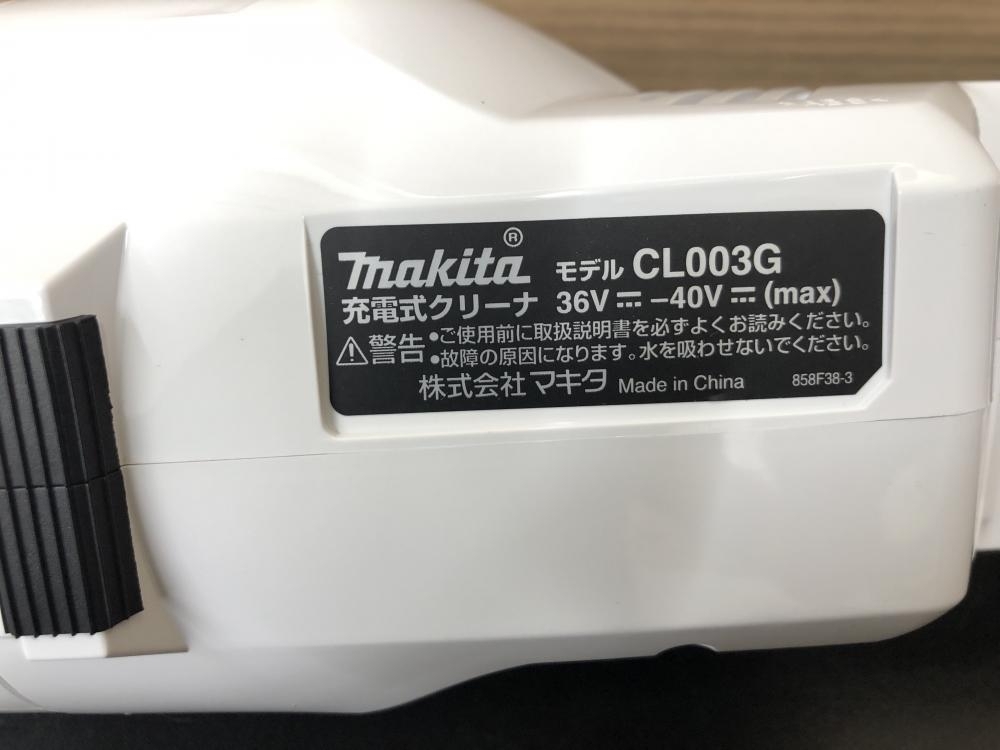 Yahoo!オークション - 016 未使用品 makita マキタ 充電式 Yahoo!オークション - 016 未使用品 makita マキタ 充電式
