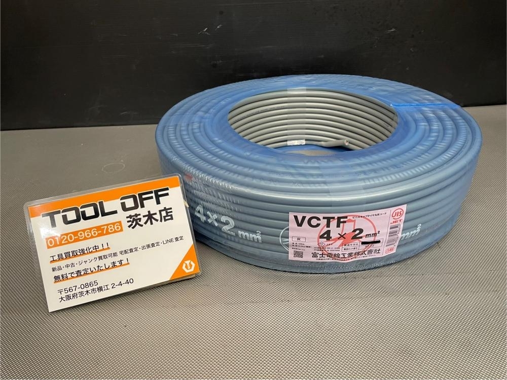 015●未使用品・即決価格・ヤフオク限定価格！●富士電線 VCTFケーブル 4×2 100ｍ　15㎏ 2024年製造 ①