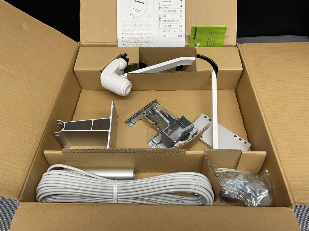 パナソニックTA-BCS40RK1 BS110度CSデジタルハイビジョンアンテナ 015○おすすめ商品○パナソニック Panasonic BS・110度CS