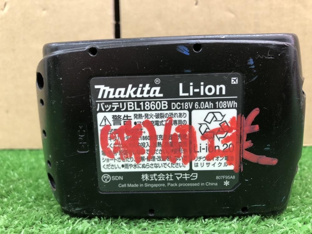 010□おすすめ品□マキタ makita 充電式全ネジカッター SC121DRG 010□おすすめ品□マキタ makita 充電式全ネジカッター SC121DRG